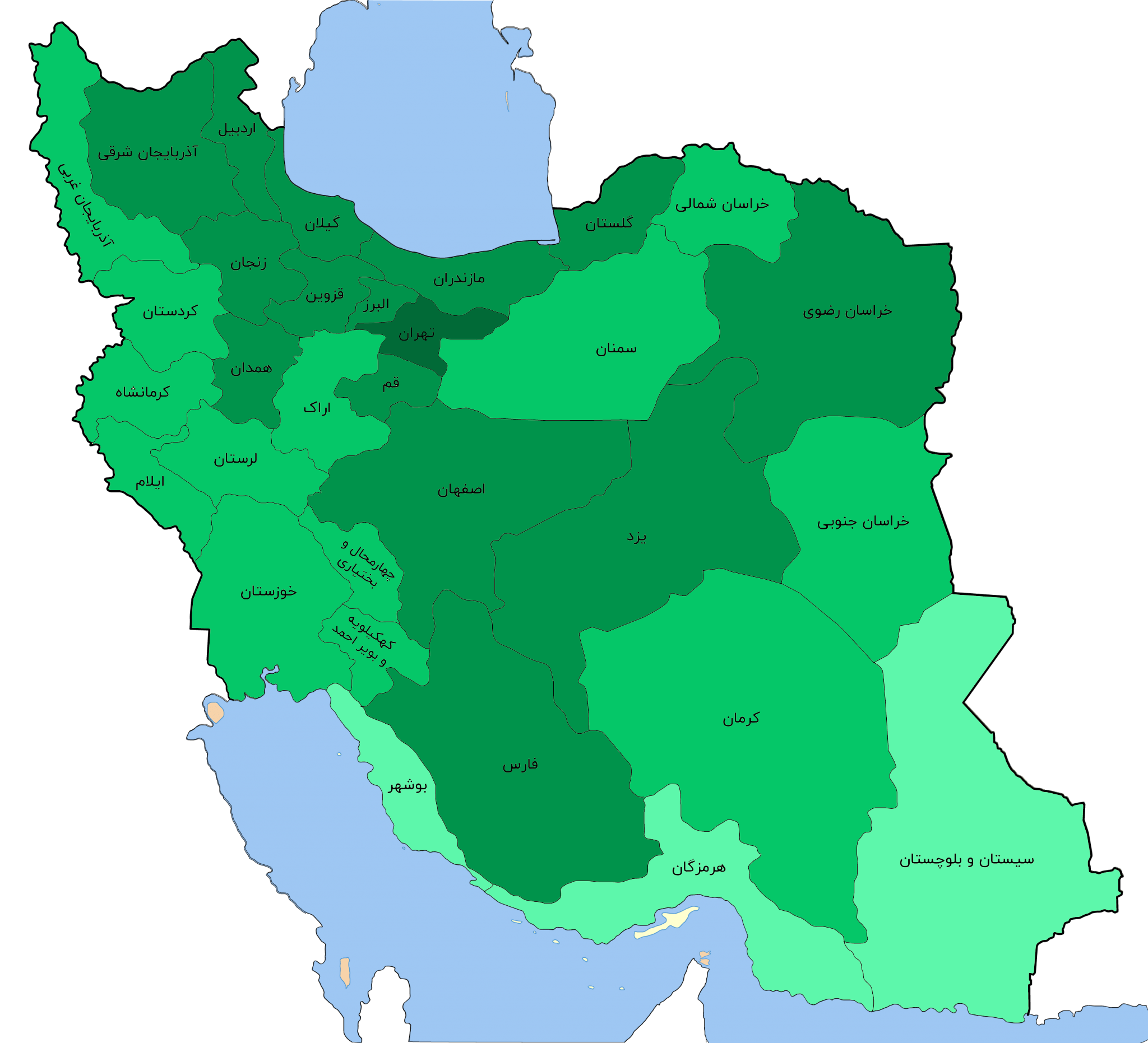 نقشه خدمات سرویس